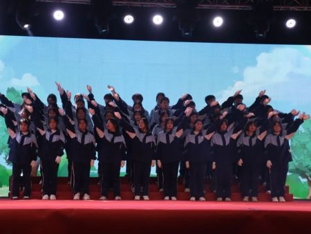 2025年元旦匯演