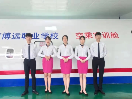 航空服務(wù)