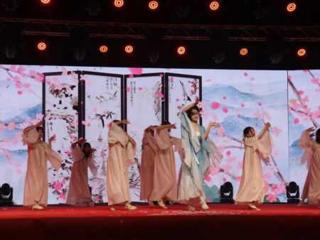 2025年元旦匯演