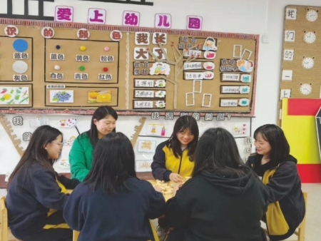 幼兒保育