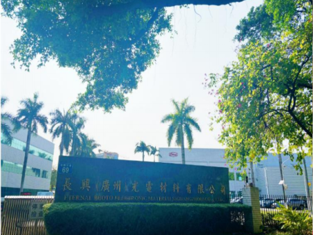 合作案例
