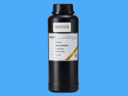 NK850A