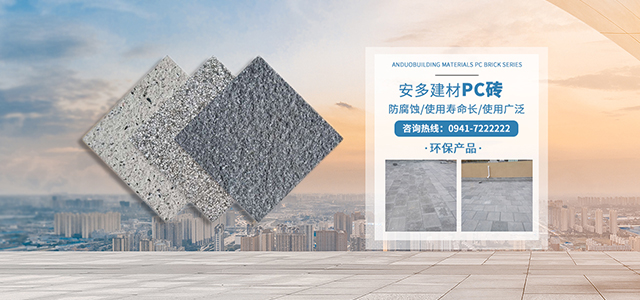 MG冰球突破·(中国)官方网站