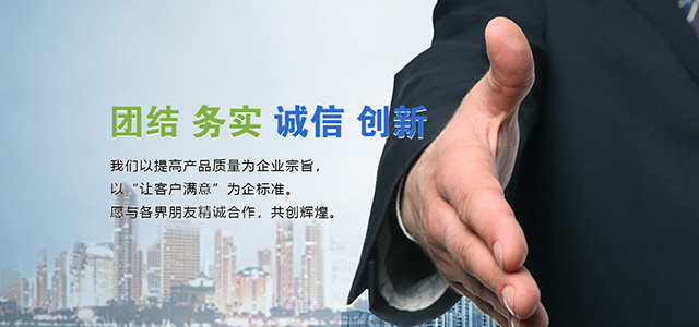 MG冰球突破·(中国)官方网站