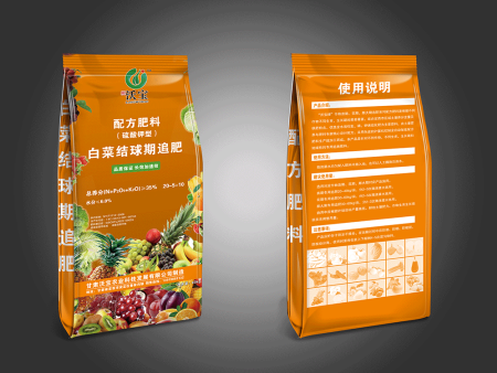 白菜苗期追肥