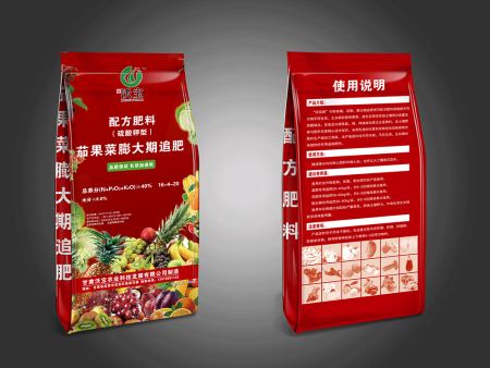 白銀腐熟有機(jī)肥哪家好