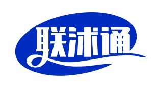 连云港联沭通贸易有限公司