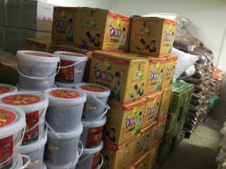食材配送