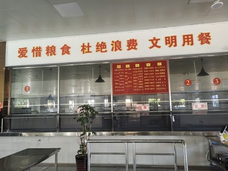 食堂案例1