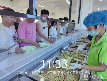 武夷山旅游职业中专学校