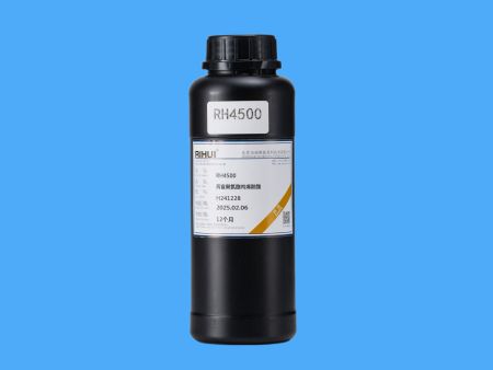 RH4500