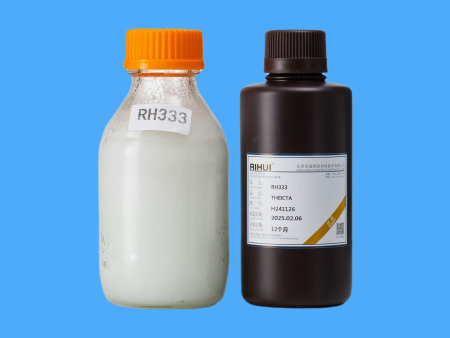 RH333