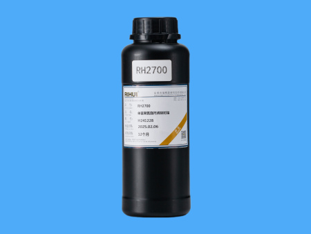RH2700