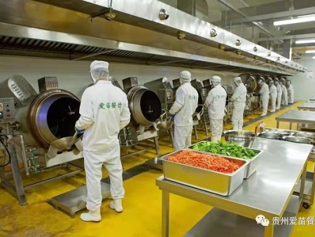 爱苗营养餐
