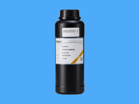 RH3000-2