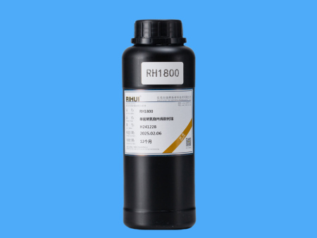 RH1800