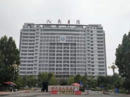 尉氏县人民医院