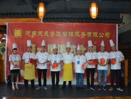 培养餐饮企业人才