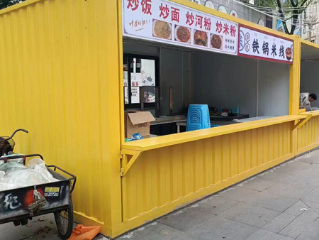 兰州住人集装箱厂家​-为什么选择集装箱板房