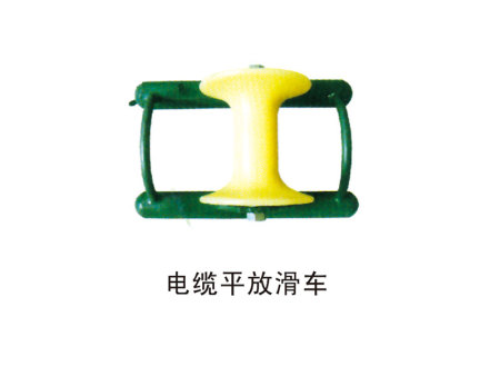 防线滑轮系列1