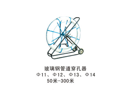 防线滑轮系列4