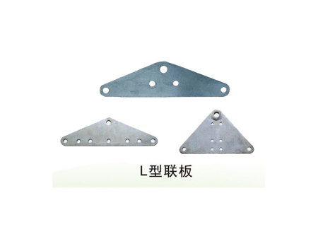 连接金具
