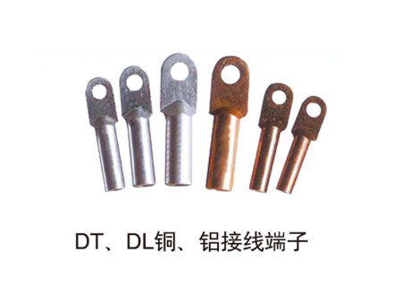 电缆金具