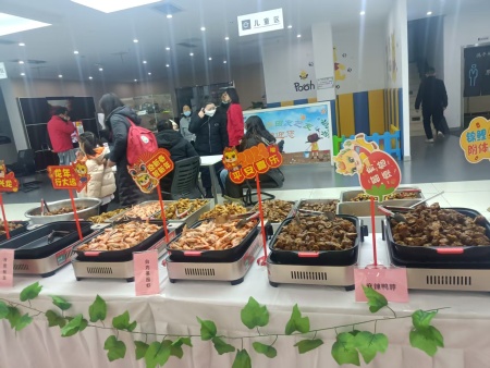 食堂承包