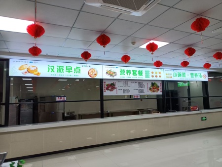 微信图片_202505120924061