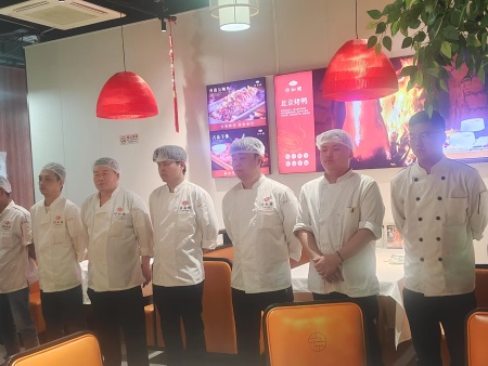 食堂劳务承包