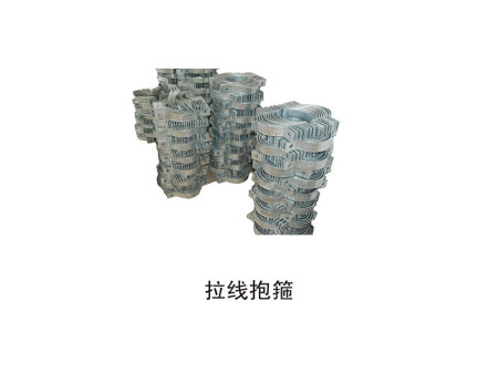拉线抱箍