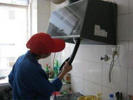 家庭油煙機清洗
