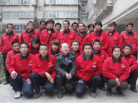 蘭州家政保潔