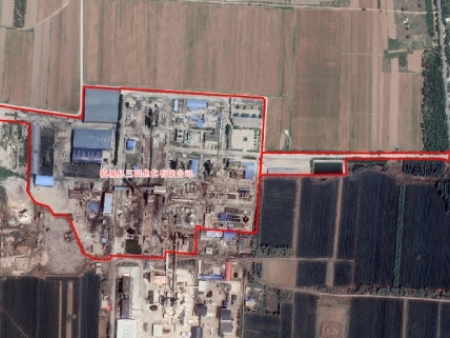 临城县三阳焦化有限公司（焦化厂区）地块土壤污染状况详细调查报告公示