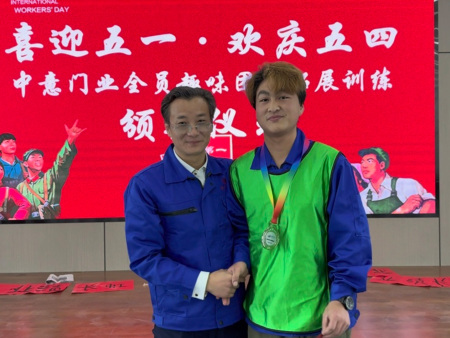 个人赛银牌