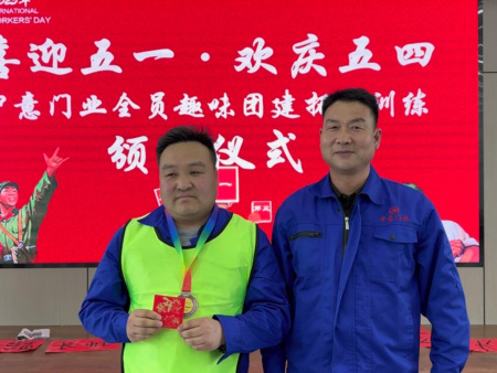 个人赛铜牌