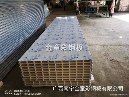 ab14c4419cc2832b3f13530108a0cd83