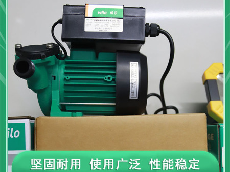 德国威乐水泵哪里有卖的