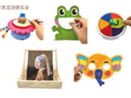 幼儿益智玩具