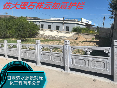 在蘭州怎樣挑選到合適的仿石護(hù)欄？