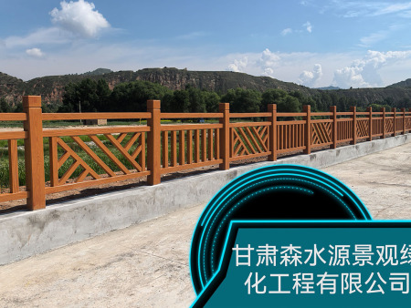蘭州仿木護(hù)欄怎樣安裝施工？