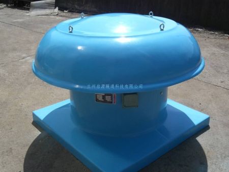 BDW-87-4型玻璃钢离心式屋顶风机