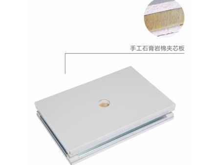 手工石膏岩棉夹芯板(图同手工玻镁岩棉板)