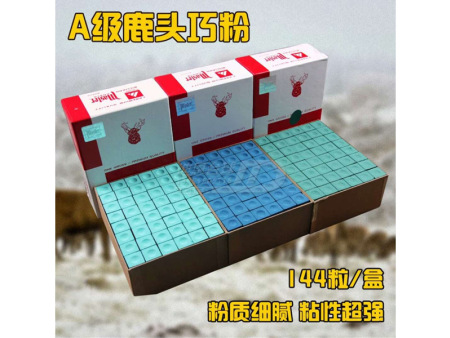 鹿牌巧粉