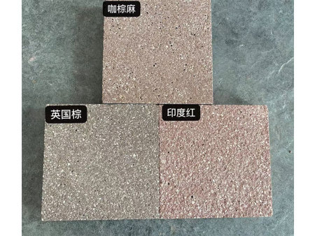 PC磚（仿石磚）3
