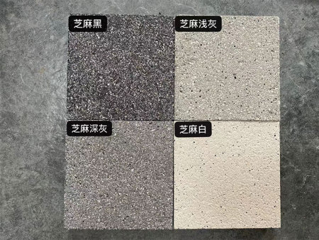PC磚（仿石磚）4