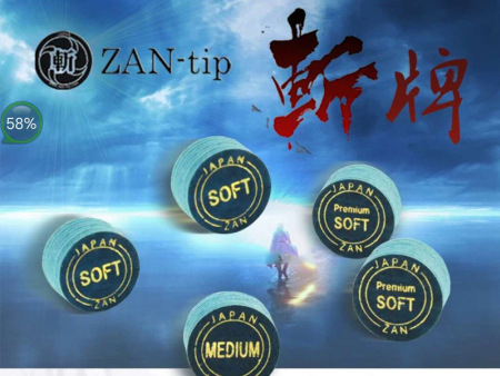 斩皮头