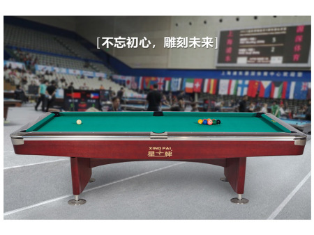 台球桌：工艺与品质的结合