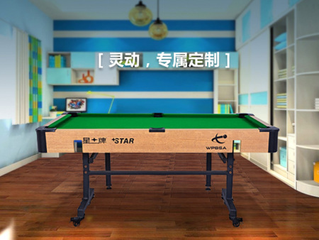 其他台球桌