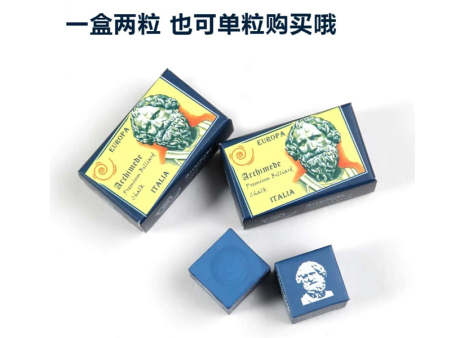 阿基米德巧粉